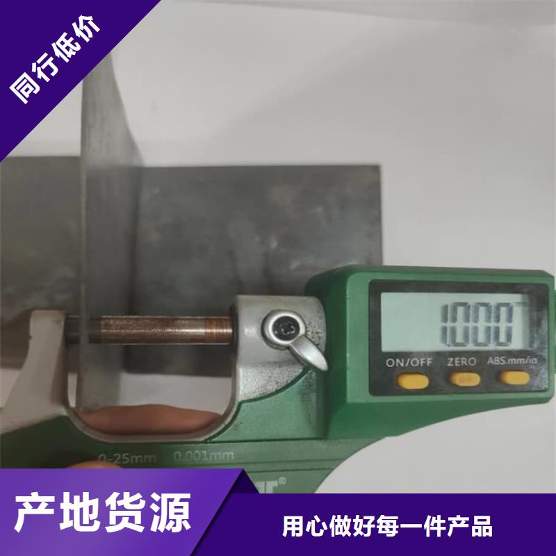 供应4mm铅板现货