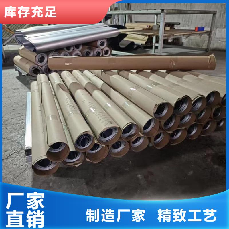 吊顶铅板老品牌