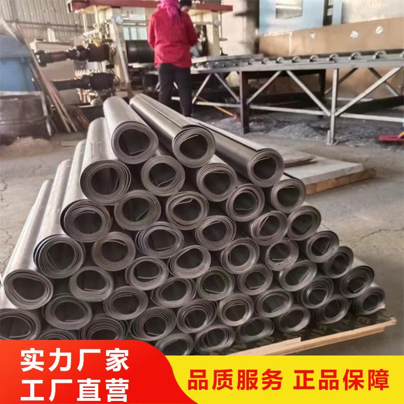 铅皮1mm厂家诚信经营