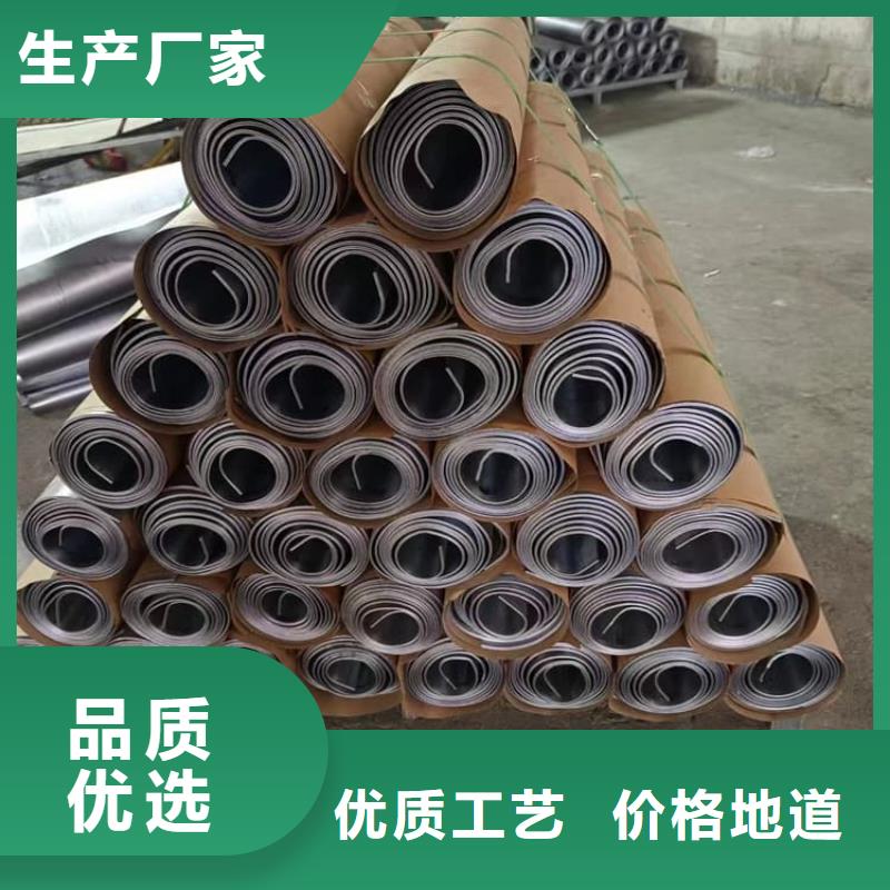 专业销售铅皮防辐射-全国配送