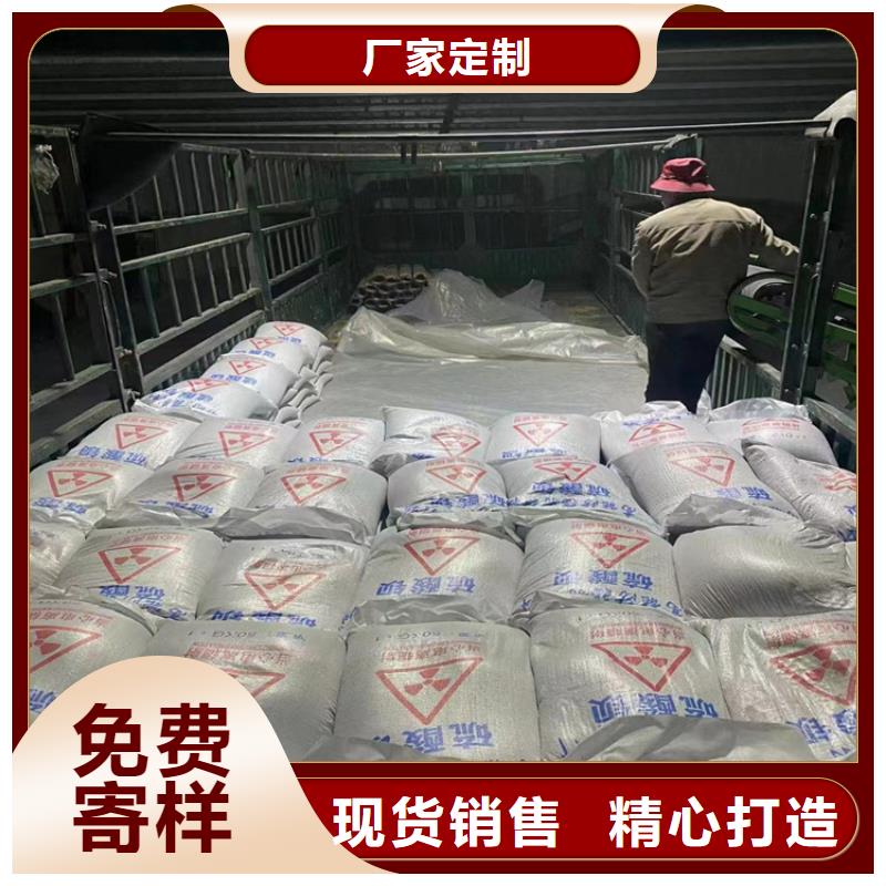 硫酸钡砂1公分大量供应厂家