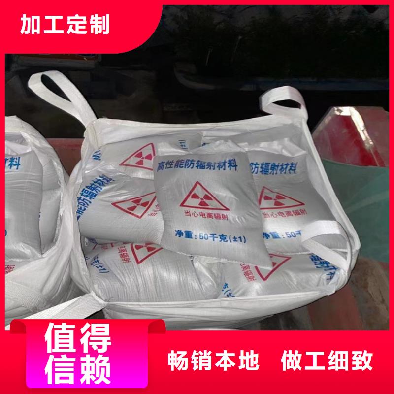 供应硫酸钡砂施工的当地厂家