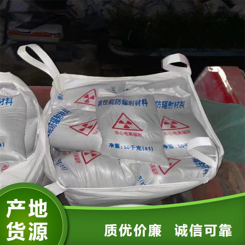 硫酸钡砂产品硫酸钡砂回收