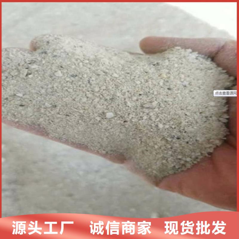 硫酸钡砂1当量多年生产经验