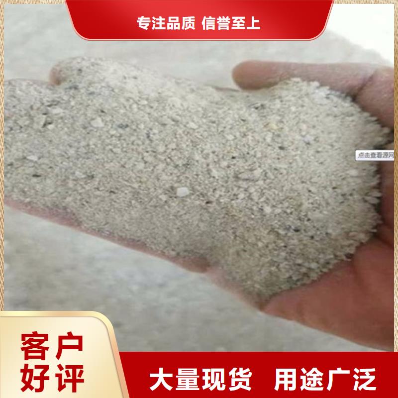 硫酸钡砂3当量厂家报价