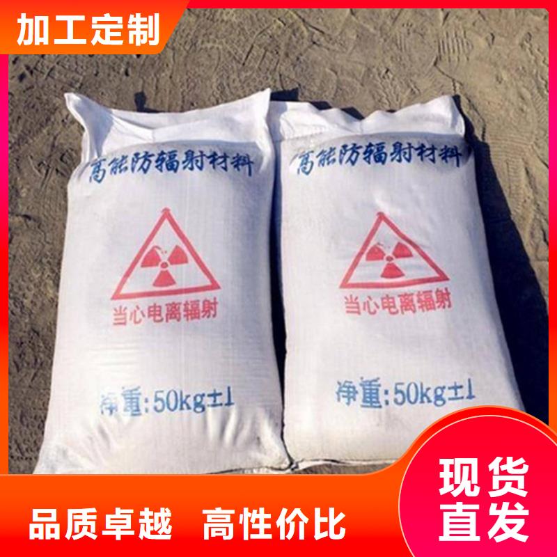 批发硫酸钡砂3公分的当地厂家