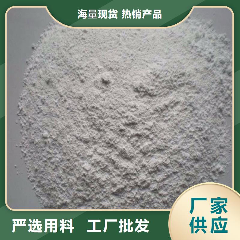 规格全的硫酸钡砂2公分供货商