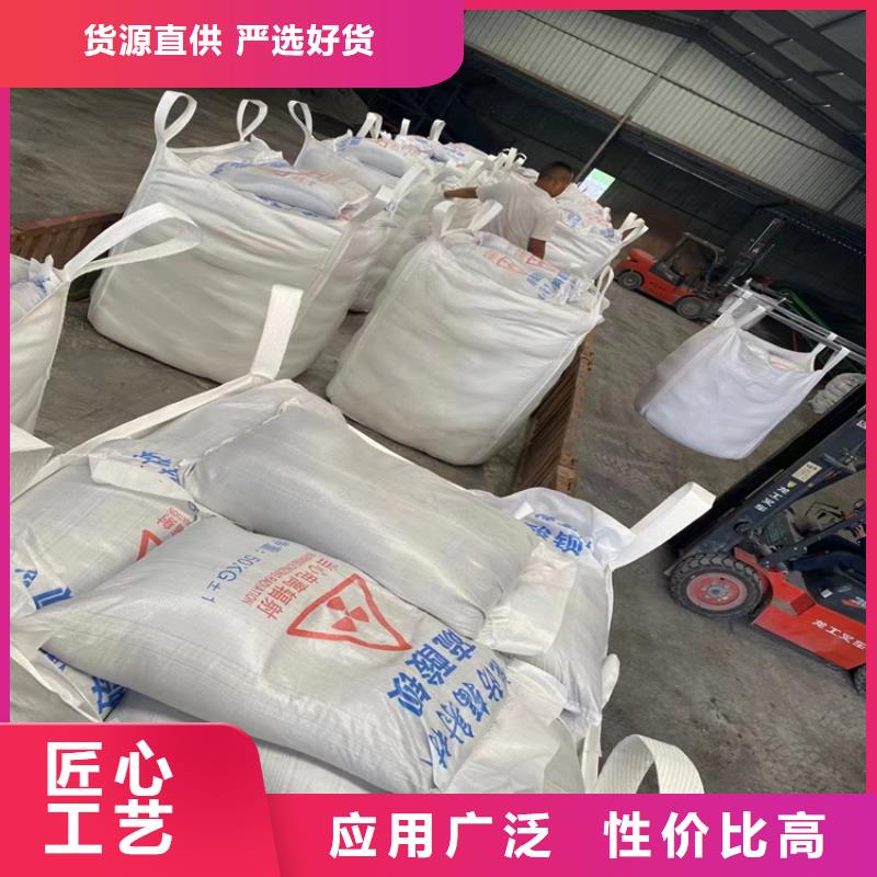 口碑好的硫酸钡砂3当量生产厂家
