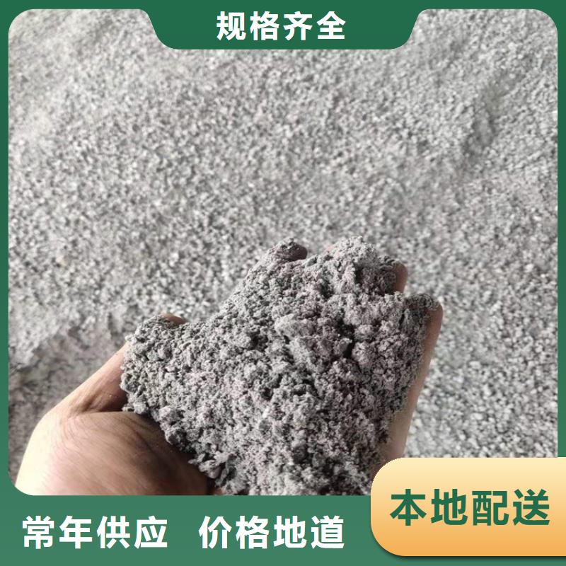 硫酸钡砂1当量生产制造厂家