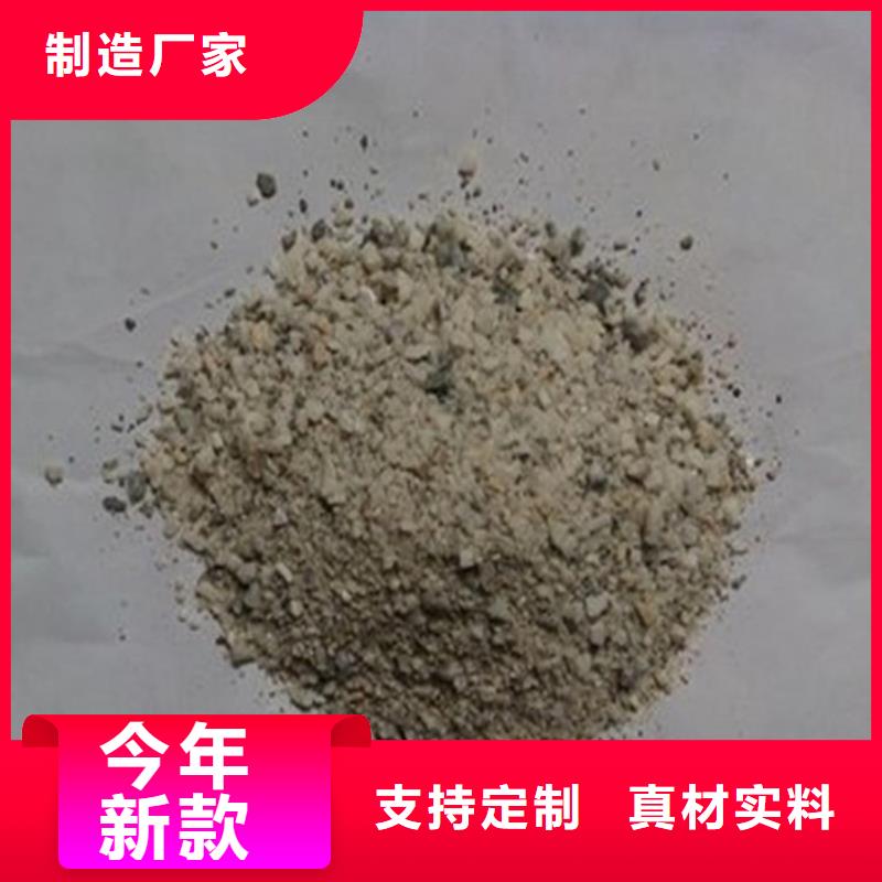 厂家主打产品硫酸钡砂1当量欢迎询价