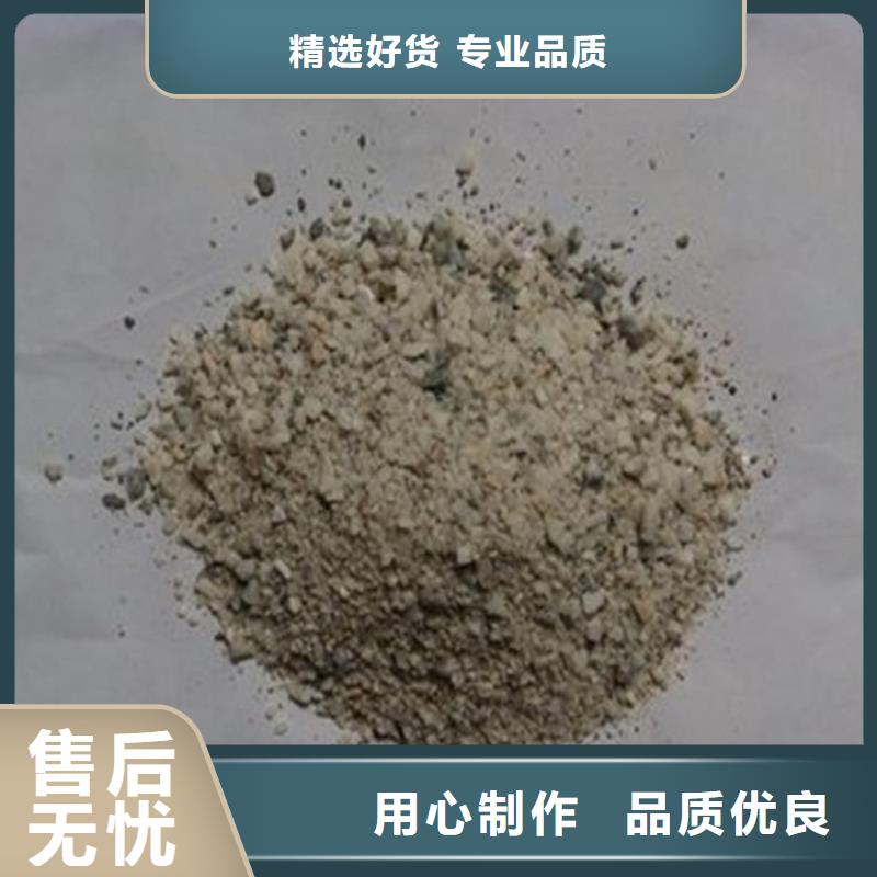 硫酸钡砂产品硫酸钡砂_保证
