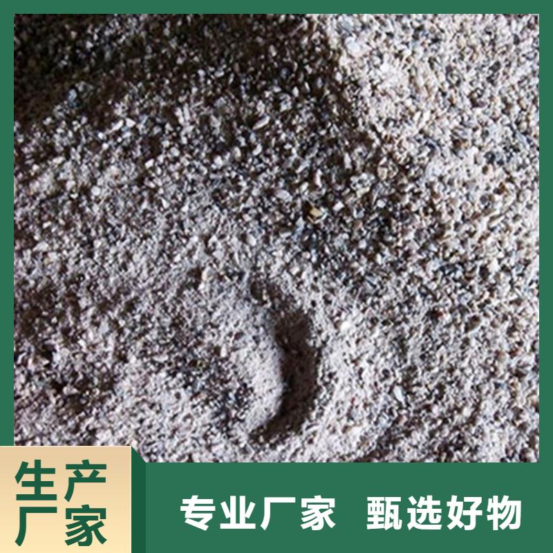 硫酸钡砂3.2优惠多