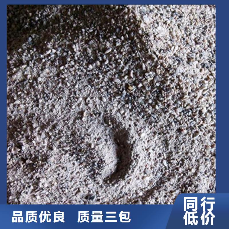 硫酸钡砂3当量厂家报价