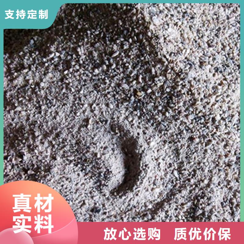 硫酸钡砂产品硫酸钡砂-用的放心