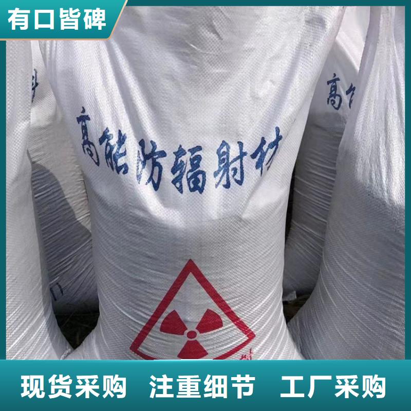 硫酸钡砂一吨 硫酸钡砂一吨厂家