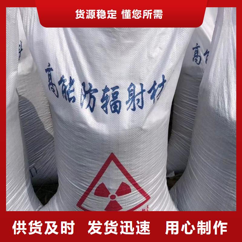 供应硫酸钡砂施工的当地厂家