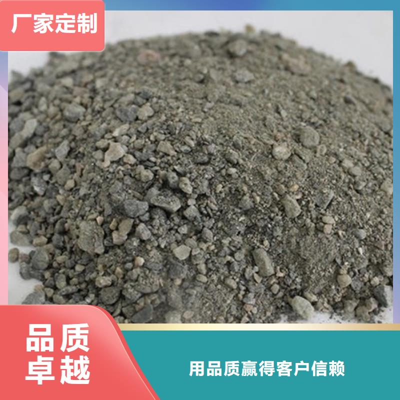 规格齐全的硫酸钡砂3当量厂家