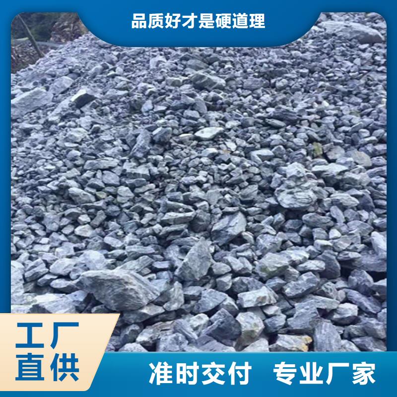 硫酸钡砂产品硫酸钡砂回收
