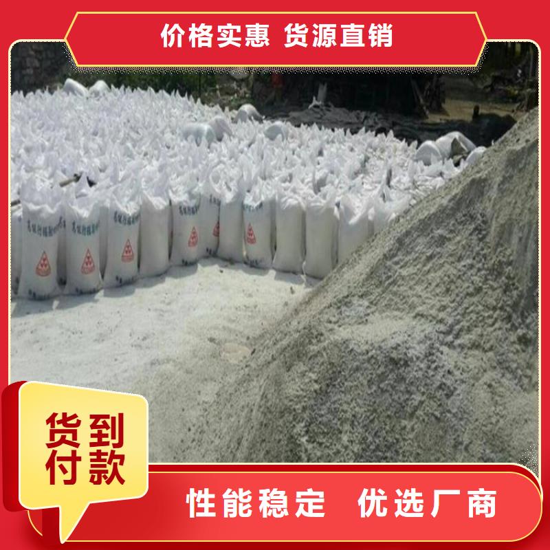 硫酸钡砂3.2购买注意事项