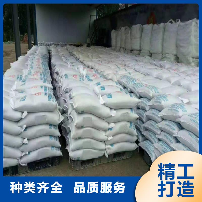 硫酸钡砂4公分电话报价