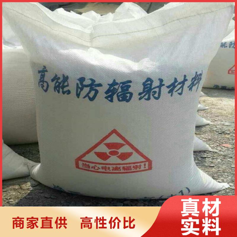 硫酸钡砂一吨 硫酸钡砂一吨厂家