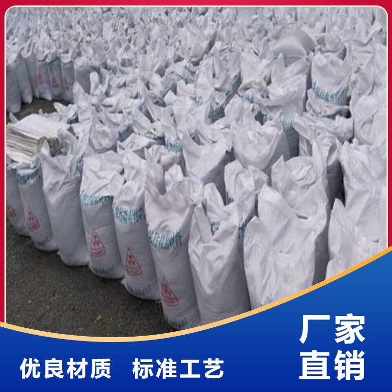 硫酸钡砂2公分质量可靠的厂家