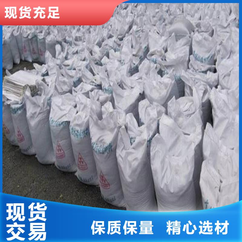 硫酸钡砂1公分品质高于同行