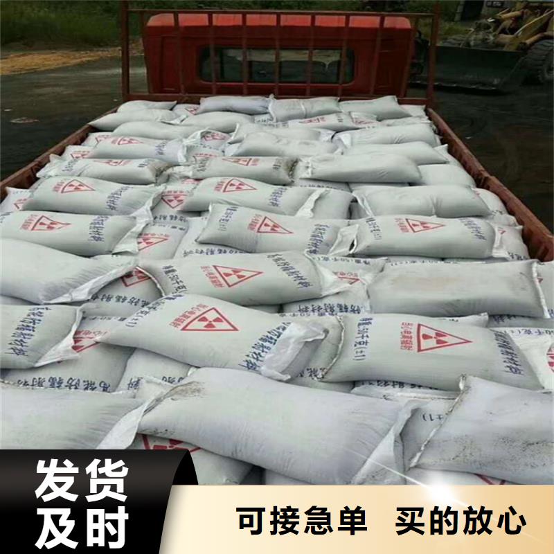 硫酸钡砂4当量、硫酸钡砂4当量厂家直销-值得信赖