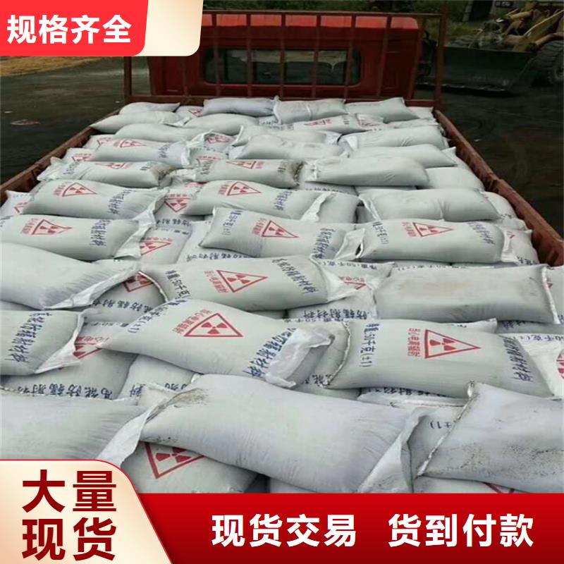 硫酸钡砂施工长期供应