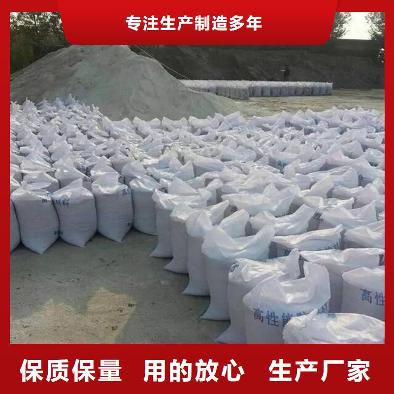 硫酸钡砂施工厂家实力雄厚