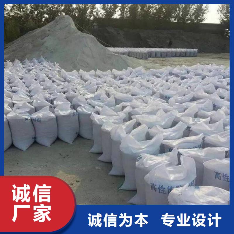 选择正规硫酸钡砂50kg/袋厂家