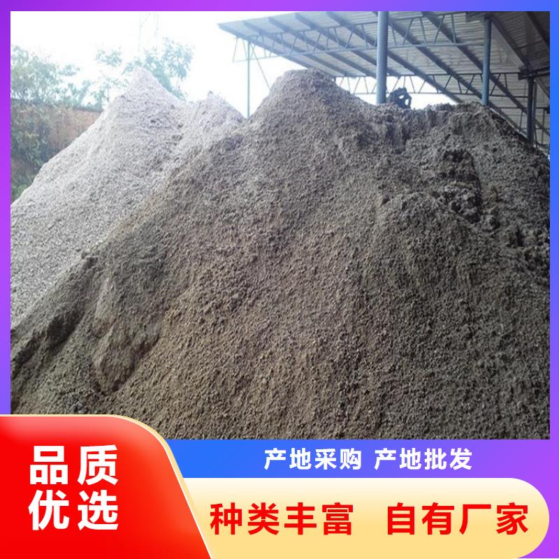 硫酸钡砂一吨定制加工