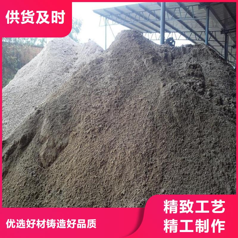 硫酸钡砂3.2适用范围广