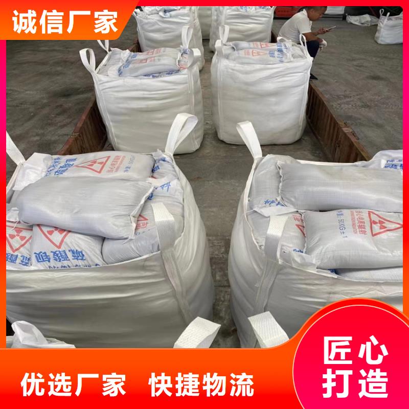 硫酸钡砂50kg/袋销售厂家