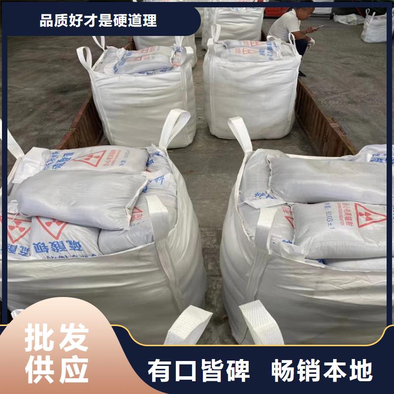 硫酸钡砂1当量质量有保障的厂家