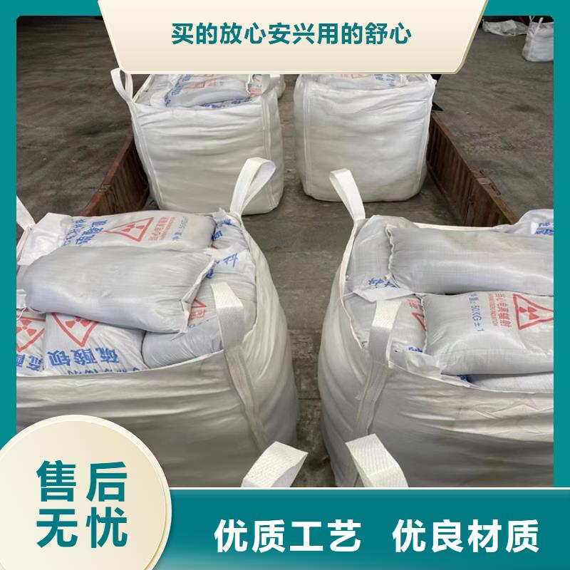 硫酸钡砂4当量租赁