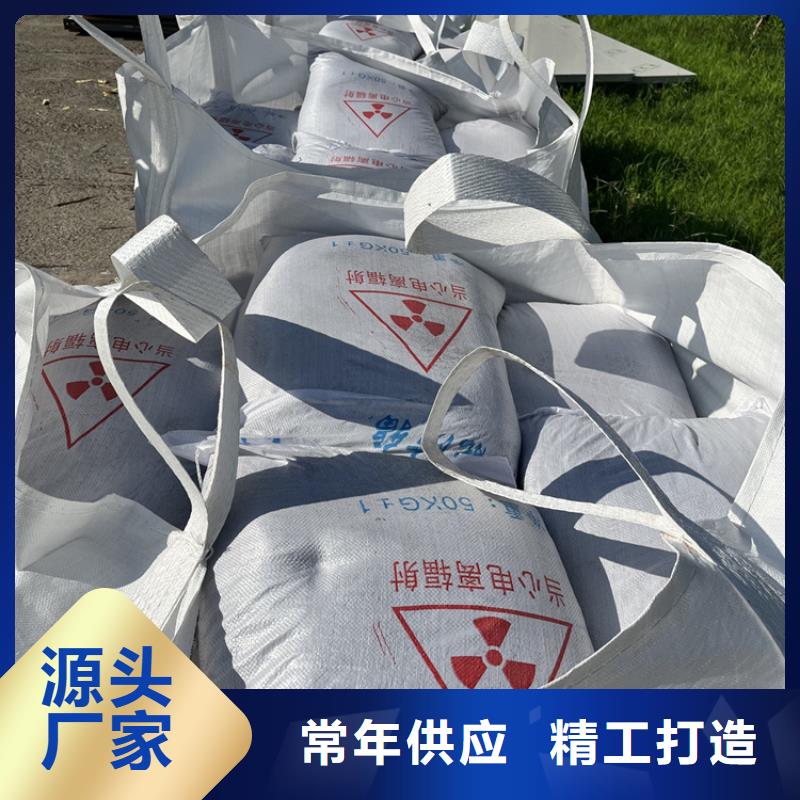 硫酸钡砂4公分批发厂家