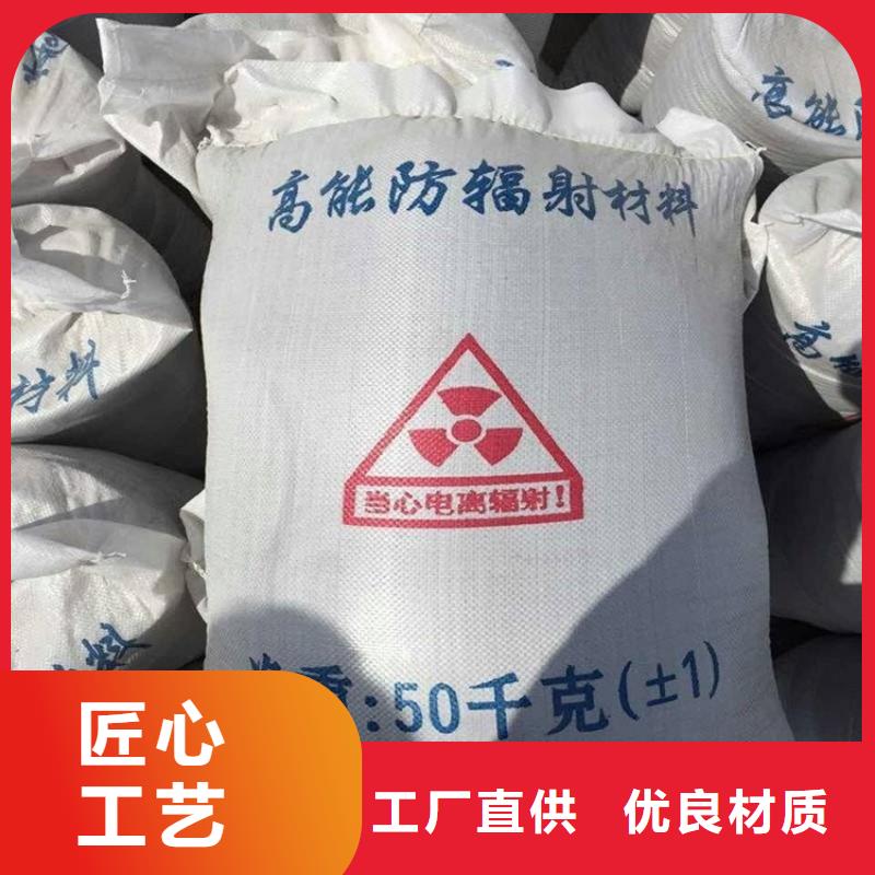 批发硫酸钡砂3公分的当地厂家