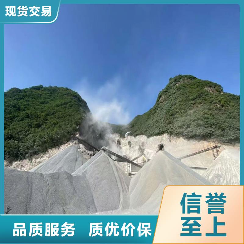 规格全的硫酸钡砂4公分生产厂家