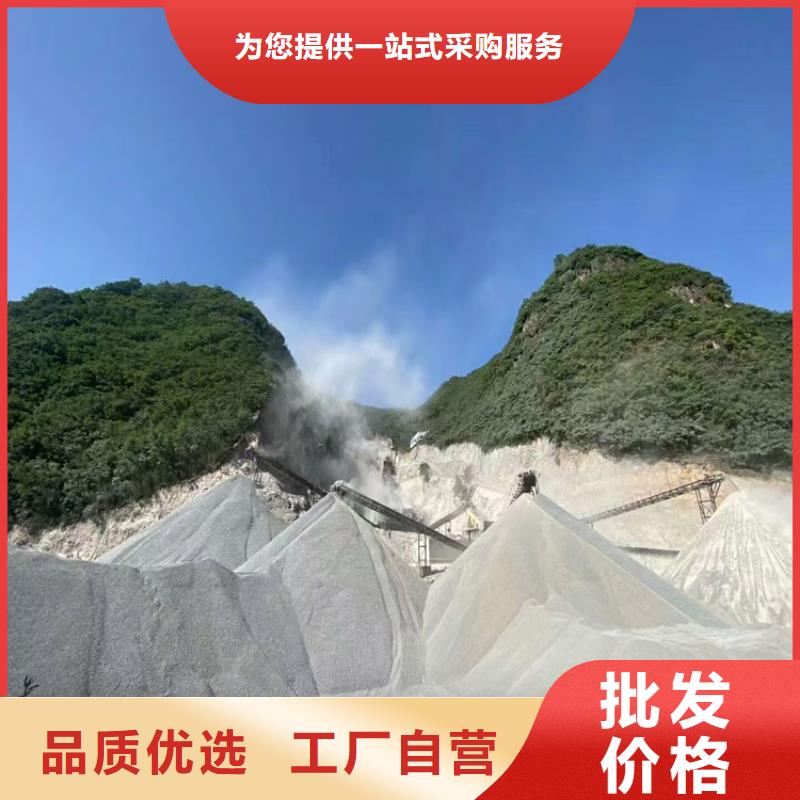 硫酸钡砂3当量厂家报价
