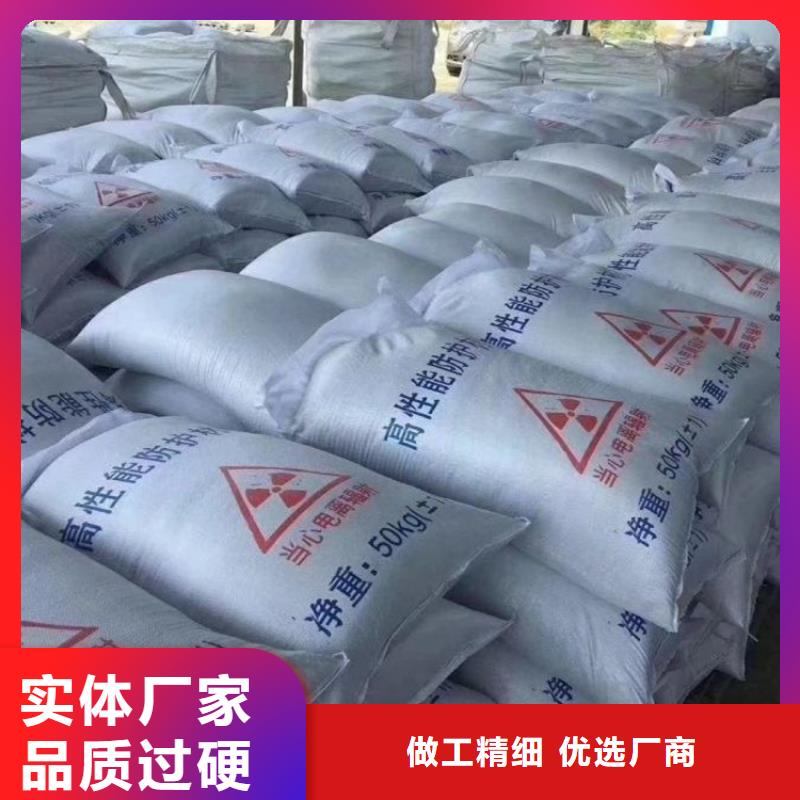 硫酸钡砂1当量十余年厂家