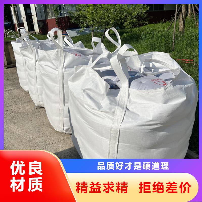硫酸钡砂2当量-硫酸钡砂2当量价格实惠