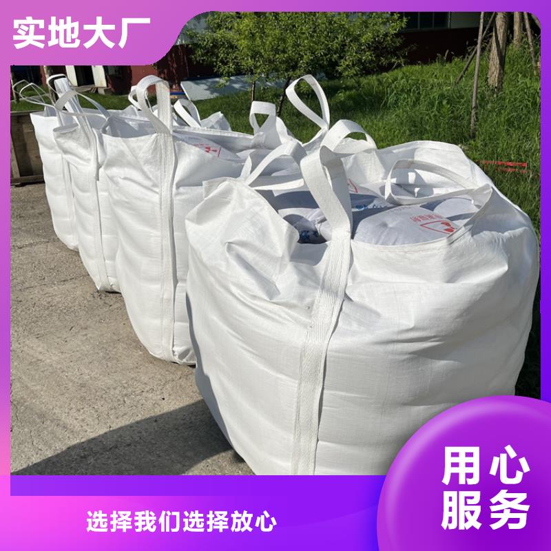 定制硫酸钡砂1当量的供货商