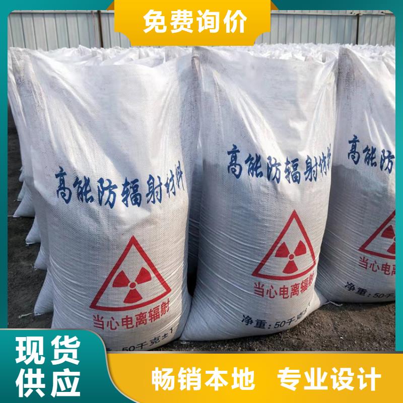 规格齐全的硫酸钡砂3当量厂家