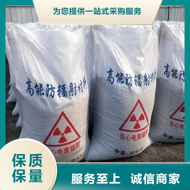 硫酸钡砂4当量实地厂家