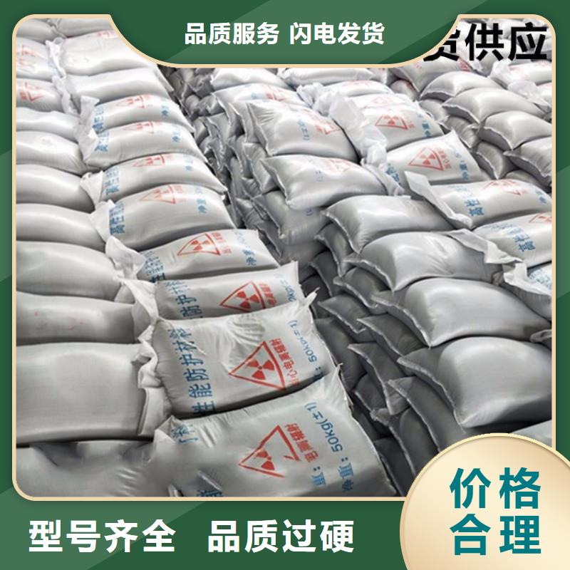硫酸钡砂1当量多年生产经验