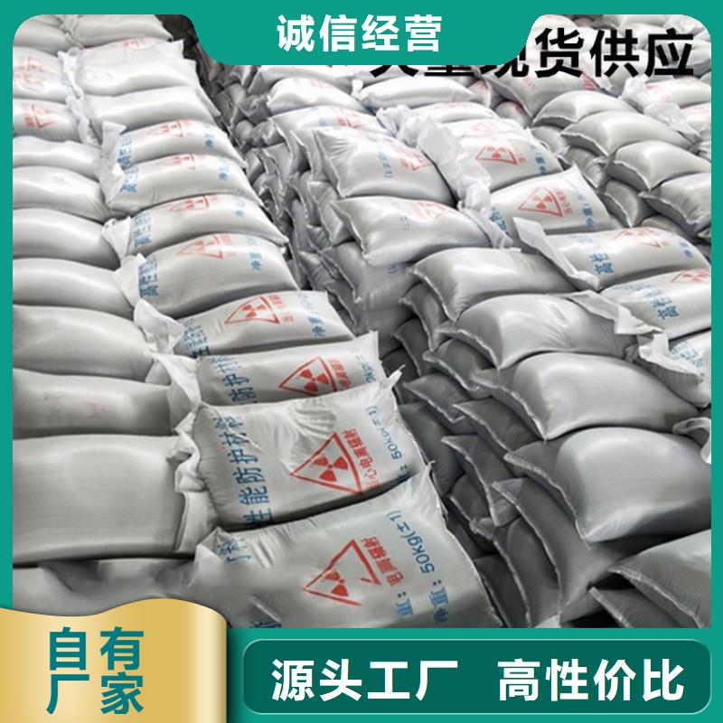 规格全的硫酸钡砂2公分供货商