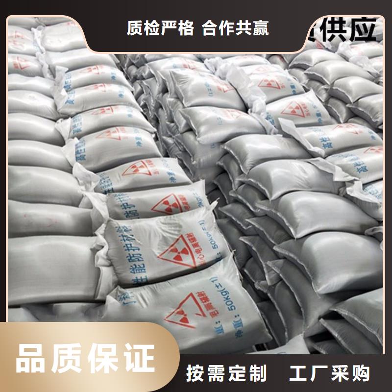供应硫酸钡砂3公分的公司