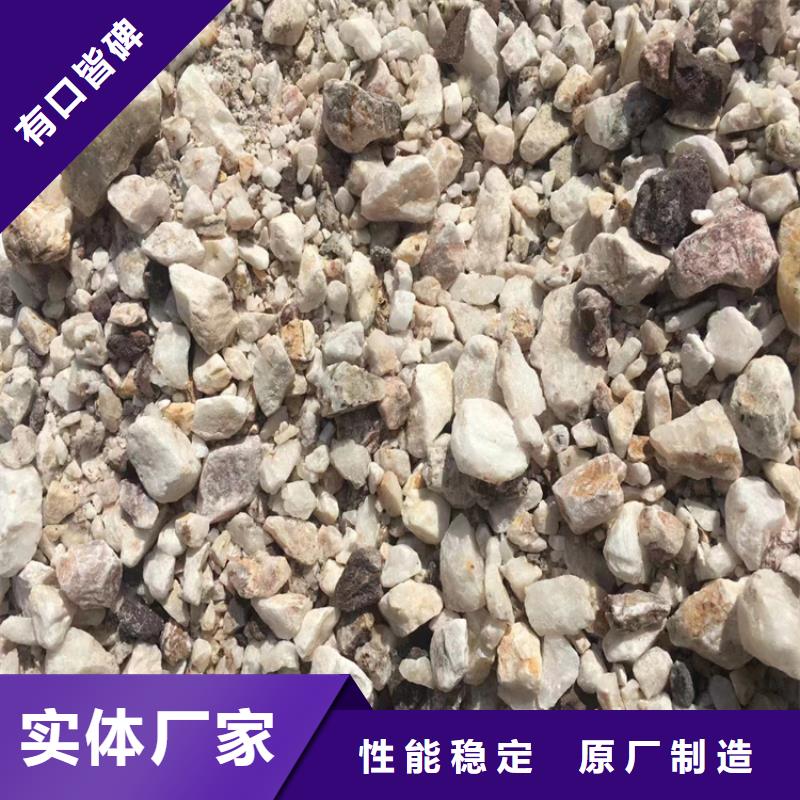 硫酸钡砂施工厂家值得信赖