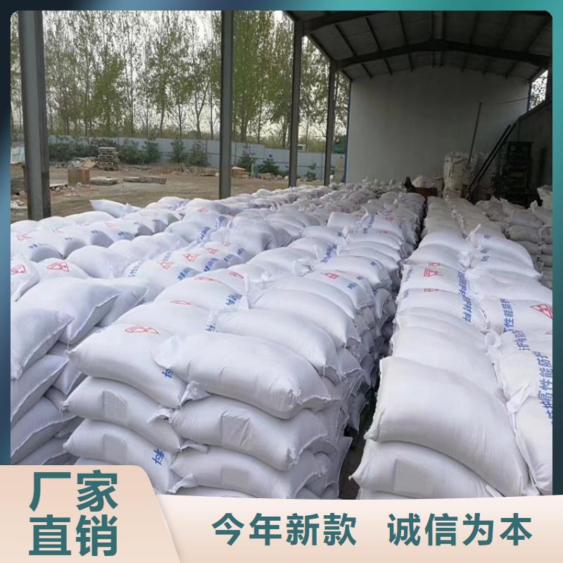 硫酸钡砂2公分品种齐全